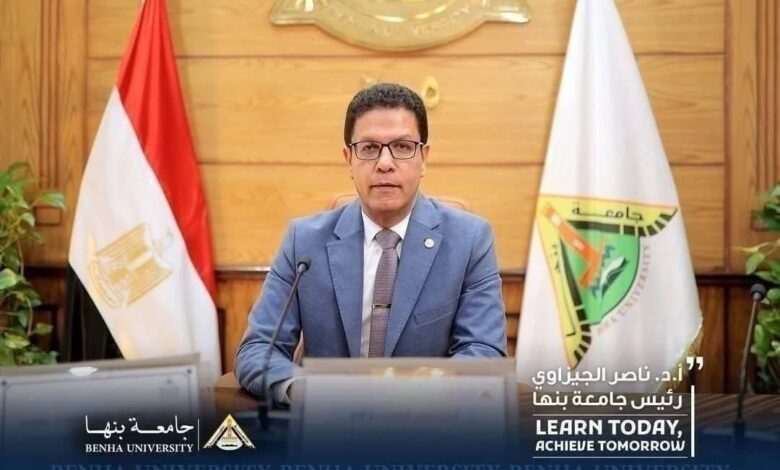 بالأسماء .. تعيين وكلاء ورؤساء أقسام جدد بكليات جامعة بنها.