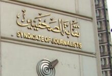 المصورين ماجد هلال وكيرلس صلاح يقام لهم حفل تأبين الخميس القادم