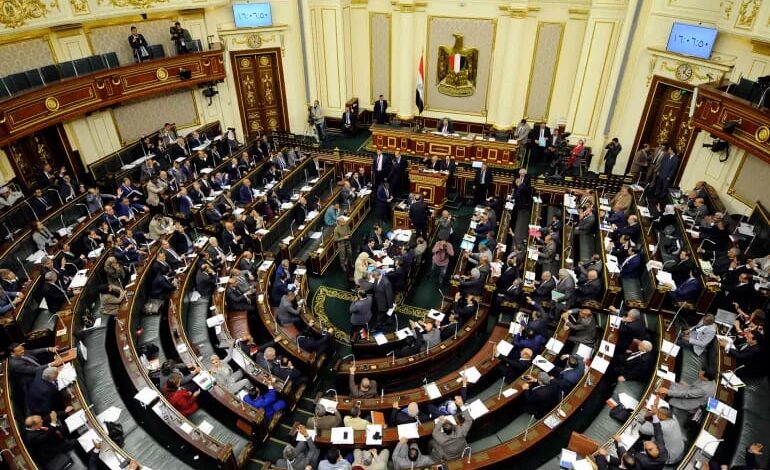 البرلمان المصري يصادق على قرض أوروبي بـ4.6 مليارات دولار