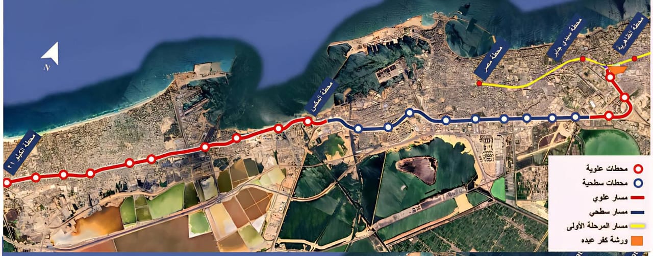 الأنفاق تعلن تفاصيل المرحلتين الثانية والثالثة من مشروع مترو الاسكندريه