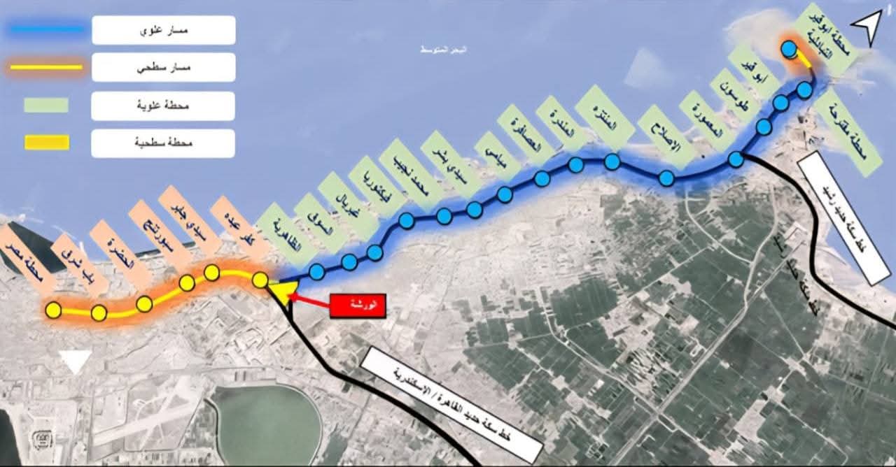 الأنفاق تعلن تفاصيل المرحلتين الثانية والثالثة من مشروع مترو الاسكندريه
