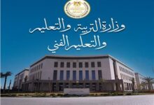 التعليم تكشف حقيقة إضافة مادة اللغة الهيروغليفية فى المدارس كمادة أساسية