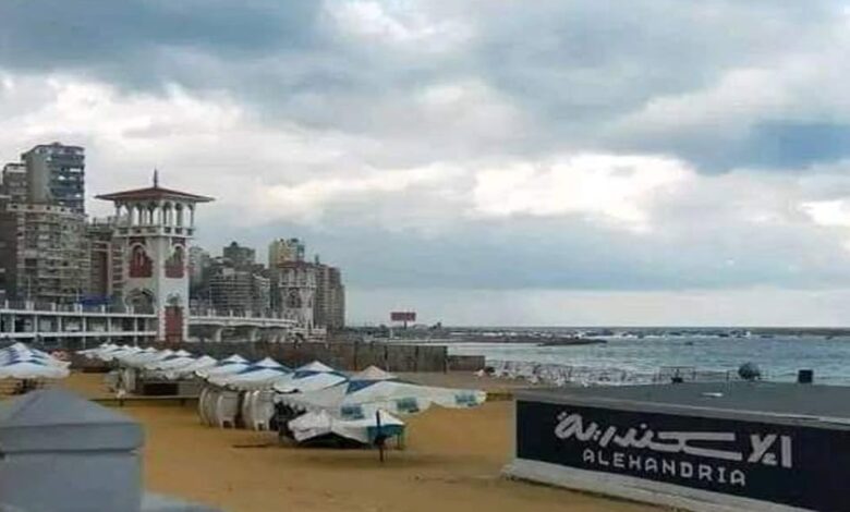 الإسكندرية توقعات بموجة من الطقس السيئ 