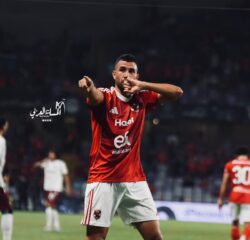 الأهلي يتأهل إلى نهائي كأس السوبر المصري المحلي حساب سيراميكا كليوباترا