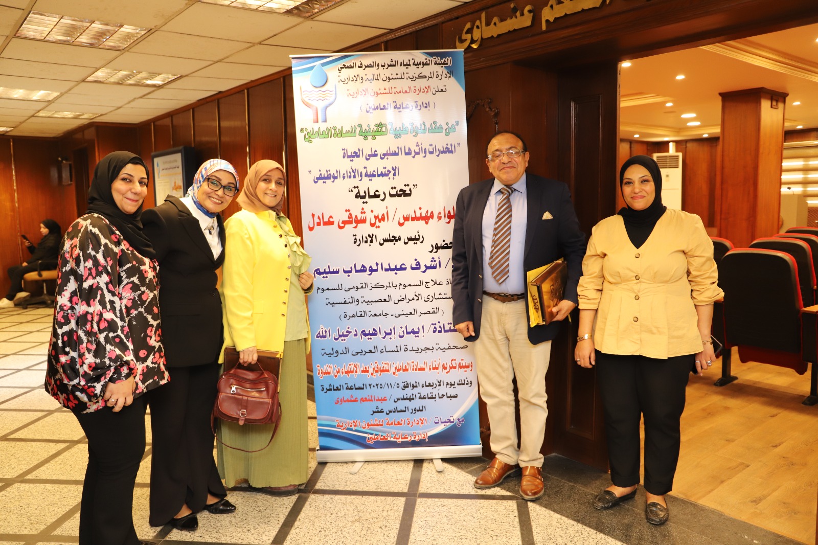 المساء العربي.. تشيد بجهود الهيئة القومية لمياه الشرب والصرف الصحي ودورها في دعم الوعي المجتمعي