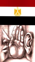 الإشاعة.. خناجر مسمومة في ظهر الوطن.