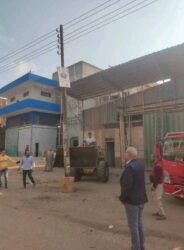 إخطار بوجود عمود مائل يعرض حياه المواطنين للخطر بقربه كفر الشيخ إبراهيم.