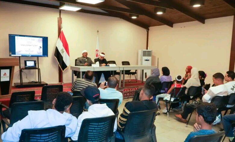 الأوقاف والثقافة تطلقان سلسلة ندوات توعوية بمكتبة مصر العامة. 