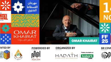 رئيس الوزراء يستعرض ترتيبات انطلاق مهرجان حديقة تلال الفسطاط الشتوي لعام ٢٠٢٥.