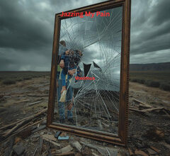 إنكسر جوانا شيء