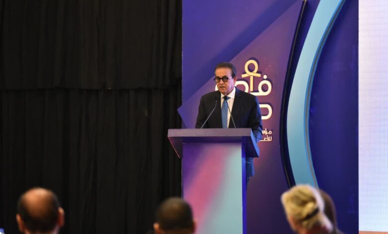  وزير الصحة يعلن خطة وطنية للتشخيص والعلاج الأمراض النادرة