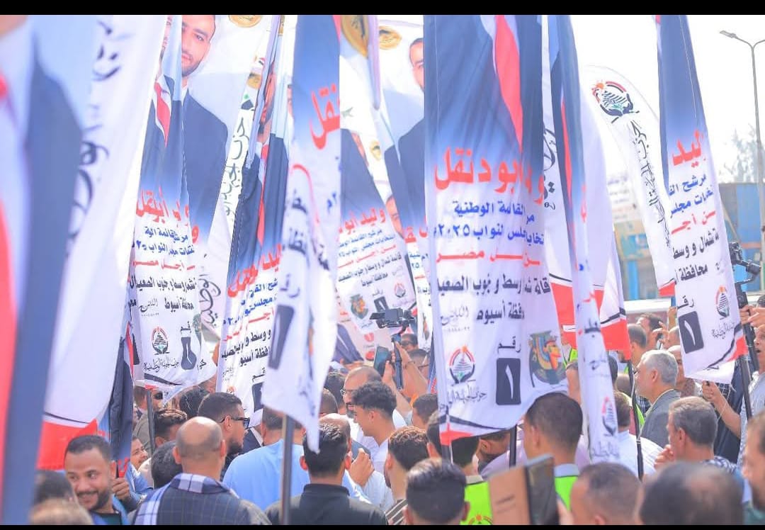 فرحة عارمة بأسيوط بفوز "وليد أبودنقل"فى الإنتخابات البرلمانية٠