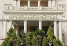 وزارة التعليم  موعد بداية ونهاية الترم الأول وإجازة نصف السنة