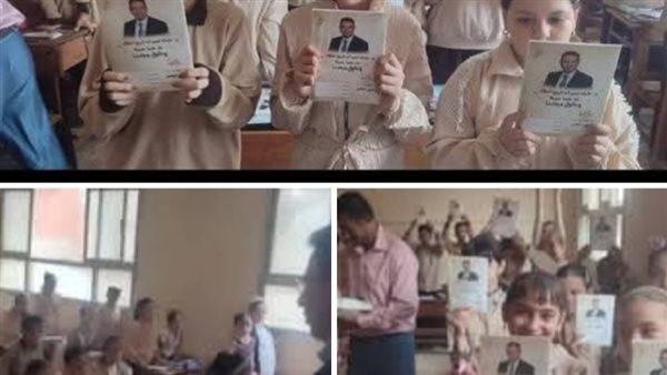 وزارة التعليم شددت بمنع إستخدام أي منشأة تعليمية للدعاية الإنتخابية