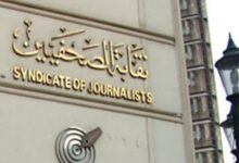 نقابة الصحفيين اليوم 3 مبادرات من «100 مليون صحة» لمدة 4 أيام