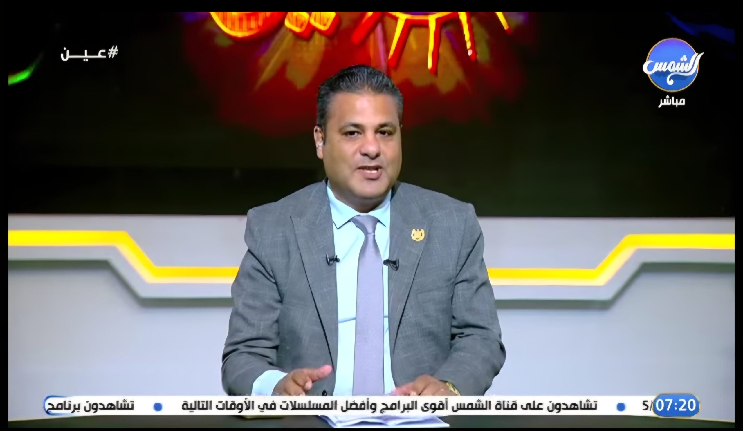 عمر عوض: بيان الرئيس رسالة حاسمة لصون إرادة الناخبين