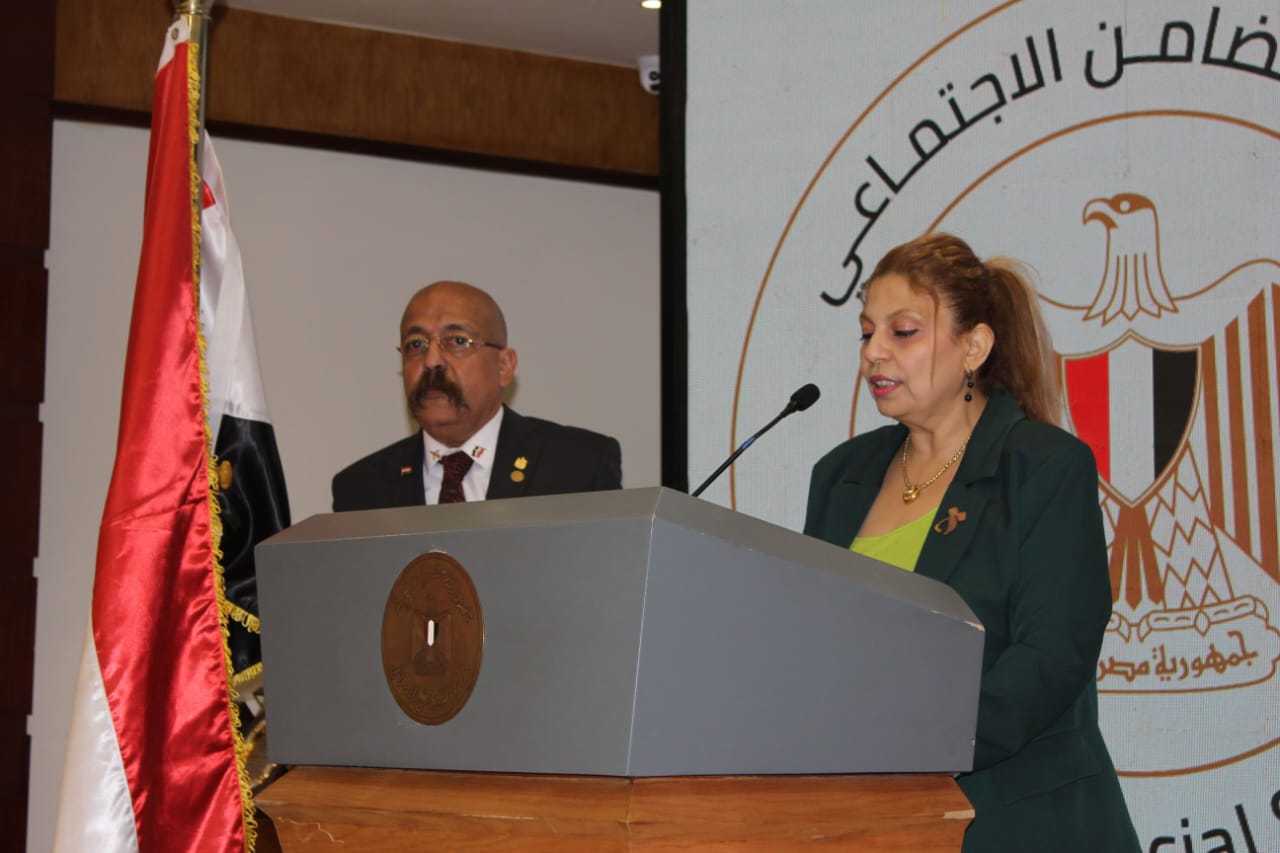 المؤتمر الختامي لمشروع الطاقة الشمسية