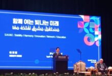 البنك المركزي يثبت الفائدة ويطمئن المستثمرين على الاستقرار النقدي