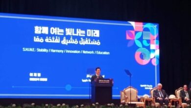 البنك المركزي يثبت الفائدة ويطمئن المستثمرين على الاستقرار النقدي