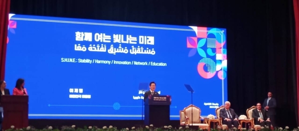 البنك المركزي يثبت الفائدة ويطمئن المستثمرين على الاستقرار النقدي