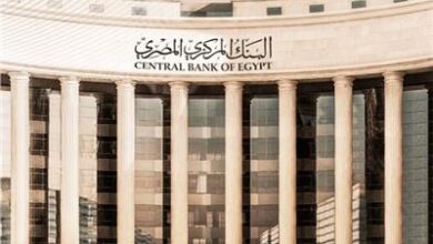 البنك المركزي يثبت الفائدة ويطمئن المستثمرين على الاستقرار النقدي