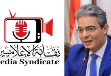 نقابة الإعلاميين تحسم شائعة الفيروس الجديد وتؤكد استقرار الوضع الصحي في مصر