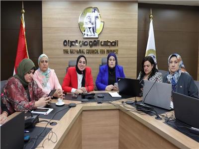 بدء عمل غرفة العمليات المركزية بالقومي للمرأة لمتابعة انتخابات مجلس النواب