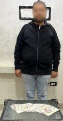 الداخلية: القبض على أنصار مرشح لتوزيع أموال على الناخبين بالمحلة.