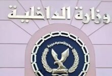 مرشحة تزعم مخالفات انتخابية بدائرة في القاهرة والداخلية تكشف الحقيقة