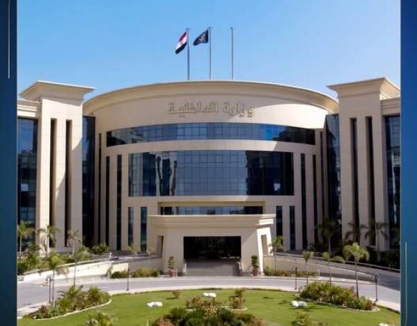 سقوط صاحب كيان تعليمى وهمى بمدينة نصر