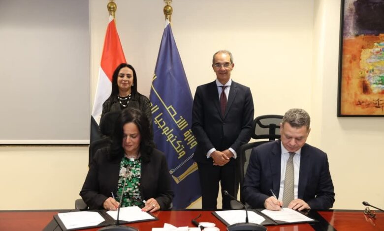 التكنولوجيا بمصر تعاون بين «إيتيدا» و«DXC» لإطلاق برنامج رائد لدمج ذوي التنوع العصبي