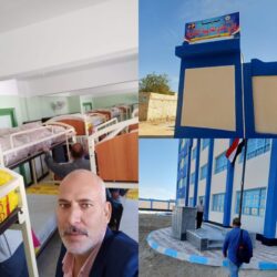 قطاع التعليم يعلن عن إنشاء مجمع مدارس التربية الخاصة بقرية بني عديات .