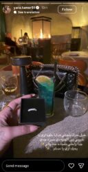 مسلم يعلن عودته لزوجته يارا رسميًاكتبت : مريم مصطفى شهدت الساعات الماضية حالة واسعة من الاهتمام على مواقع التواصل الاجتماعي بعد إعلان المطرب مسلم عودته إلى زوجته يارا، حيث فاجأ متابعيه بفيديو جديد ظهر فيه وهو يغني مقطعًا من إحدى أغانيه ثم ظهرت زوجته بجانبه في لقطة عكست عودتهما رسميًا بعد فترة توتر وخلافات انتهت بالطلاق قبل شهور قليلة. وتفاعل الجمهور بقوة مع الإعلان الجديد، معتبرين أن ما حدث يبرهن على قوة علاقتهما وقدرتهما على تجاوز الضغوط. خاتم جديد ورسالة تؤكد التمسك لم يكتفِ مسلم بالظهور مع يارا فحسب، بل قدّم لها خاتمًا جديدًا في إشارة رمزية لبدء مرحلة جديدة بينهما، وكتب مع الفيديو تعليقًا أثار اهتمام الجمهور: "هي أولى عندي من أي حد.. ومبروك رجوعك لحضني يا روح قلبي". هذه الكلمات جاءت لتؤكد أن قرار العودة لم يكن عابرًا، وإنما خطوة مبنية على رغبة صادقة في الحفاظ على العلاقة التي شهدت العديد من التحديات خلال الفترة الماضية. خلافات عائلية أدت للانفصال وكان المطرب مسلم قد أعلن في سبتمبر الماضي انفصاله عن يارا بعد أقل من خمسة أشهر على الزواج. وعبر حسابه على Instagram نشر وقتها رسالة مطولة أعرب فيها عن حزنه الشديد مما واجهه من تدخلات عائلية وصفها بأنها السبب الرئيسي في تفاقم الخلافات بينه وبين زوجته. وقال في رسالته السابقة إنه تعرض لمواقف صعبة أثرت على استقرار حياته الزوجية، معلنًا وقتها أنه لا يفكر في الزواج مرة أخرى بعد تلك التجربة القاسية. عودة تضع حدًا للتكهنات الفيديو الأخير وضع حدًا لسيل من التكهنات التي ظهرت خلال الأسابيع الماضية حول إمكانية عودتهما، خاصة بعد تداول صور وإشارات غير مباشرة على السوشيال ميديا. ومع الظهور المشترك الذي جمعهما مجددًا، تلقى مسلم العديد من رسائل الدعم من جمهوره وزملائه في الوسط الفني، الذين أعربوا عن سعادتهم بعودة الاستقرار إلى حياته الشخصية. مشوار فني لا يتوقف رغم الظروف التي مر بها، واصل مسلم نشاطه الفني خلال الفترة الماضية، حيث شارك في فيلم "إكس مراتي" من خلال أغنية "أنا بابا" التي تعاون فيها مع الفنانة بوسي. وحققت الأغنية رواجًا كبيرًا، ما شجع الفنان على مواصلة التحضير لأعمال جديدة يتوقع طرحها قريبًا، ليبدأ مرحلة فنية أكثر استقرارًا بعد إنهاء أزمته الأسرية. الجمهور بين الدهشة والدعم عودة مسلم ليارا حظيت بردود فعل واسعة، حيث اعتبرها البعض خطوة شجاعة تعكس نضج الطرفين، بينما رأى آخرون أنها رسالة إيجابية بأن الخلافات الزوجية ليست نهاية الطريق. ومع هذا الظهور العلني، ينتظر محبو الفنان المزيد من التفاصيل حول المرحلة المقبلة سواء على مستوى الحياة الخاصة أو الأعمال الفنية. مسلم – يارا تامر – أخبار الفن – أزمات