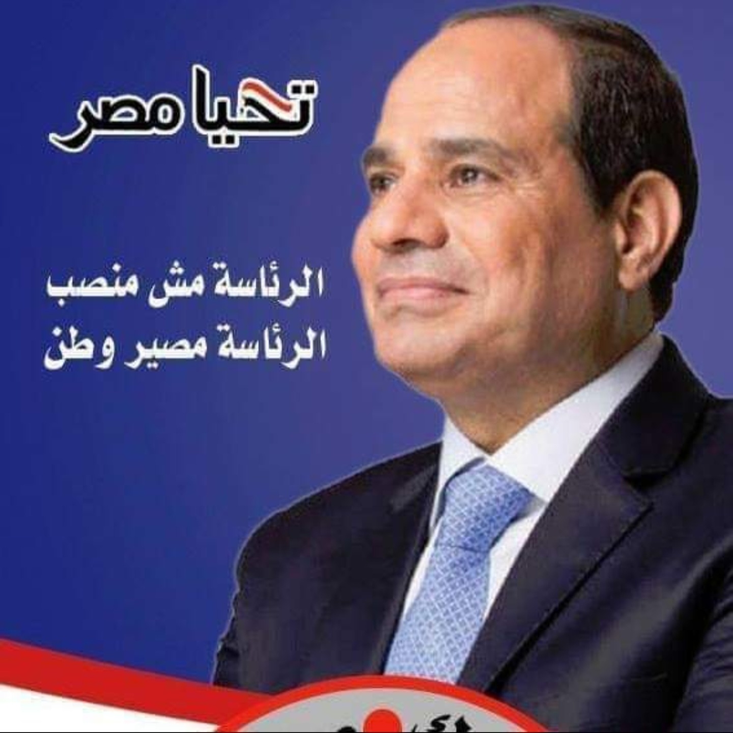 مطالبات رسمية: إلغاء جزئي أو كامل للمرحلة الانتخابية حال غياب وضوح إرادة الناخبين.  