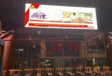  محطة مصر برمسيس شاشات مراسم افتتاح المتحف المصري الكبير