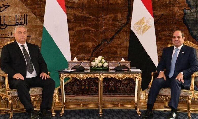 الرئيس السيسي يشيد بالدعم الذي تقدمه المجر للمواقف المصرية داخل مؤسسات الاتحاد الأوروبي