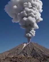 ثوران بركان "هايلي جوبي" بإثيوبيا لأول مرة منذ 12 ألف عام