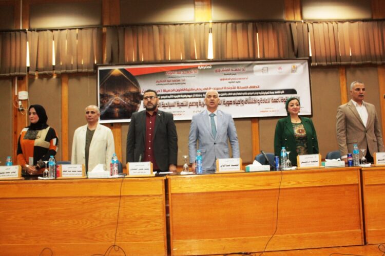 جامعة أسيوط تطلق برنامج "حراس التراث" لتعزيز الوعي الأثري والفني بين طلابها