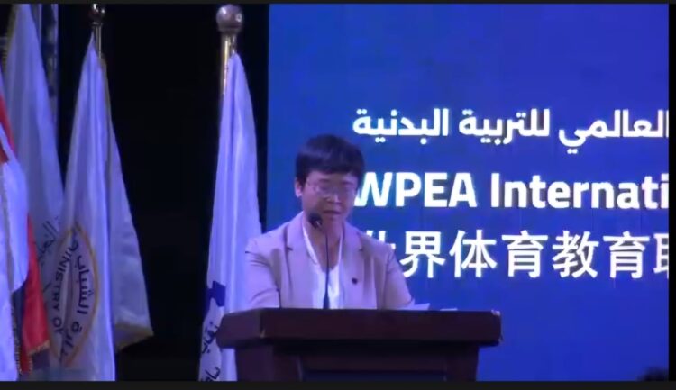 جامعة أسيوط أول جامعة مصرية تنضم للاتحاد العالمي للتربية البدنية