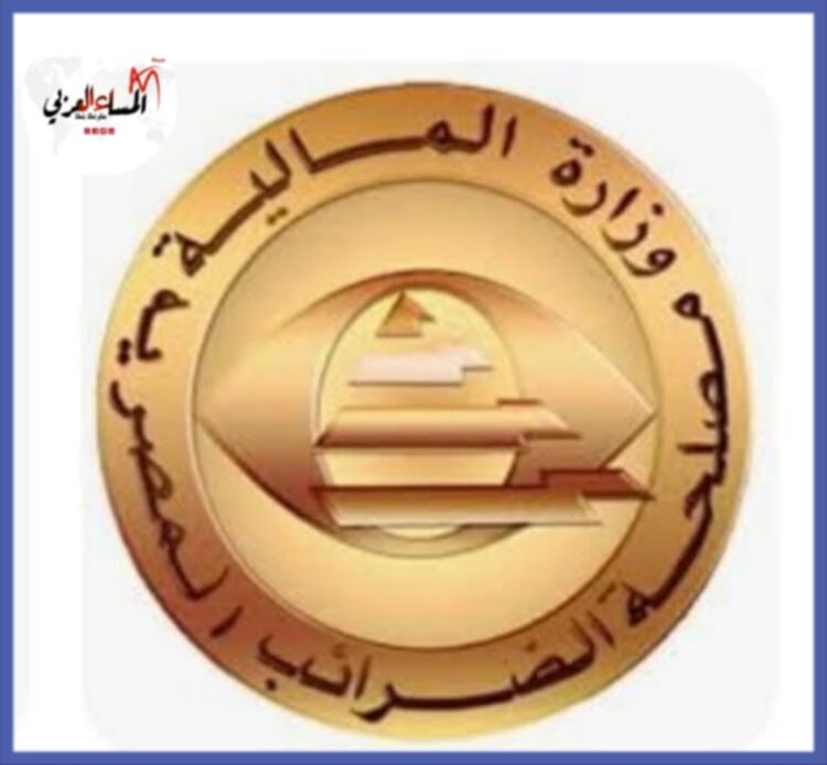 قضية فساد كبرى داخل مصلحة الضرائب يتزعمها قيادات بالمصلحة. 