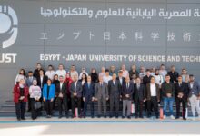 الجامعة المصرية اليابانية تطلق يوم الصناعة 