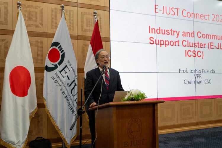 الجامعة المصرية اليابانية تطلق يوم الصناعة