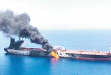 البحر الأسود يشهد حريق على متن ناقلة نفط "فيرات"