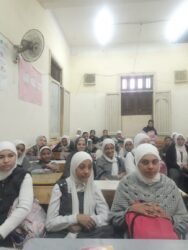 التغيرات المناخية وترشيد استهلاك ا