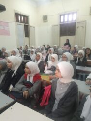 التغيرات المناخية وترشيد استهلاك ا