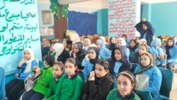 التغيرات المناخية وترشيد استهلاك 