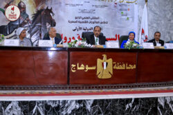 محافظ سوهاج يفتتح الملتقى العلمي الرابع لأطلس المأثورات الشعبية المصرية بعنوان " الندوة الدولية الأولى .. السيرة الهلالية ورواتها "