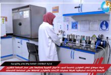 مياه سوهاج تعلن الطوارئ تحسباً لسوء الأحوال الجوية