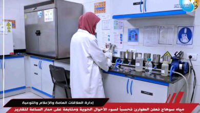 مياه سوهاج تعلن الطوارئ تحسباً لسوء الأحوال الجوية