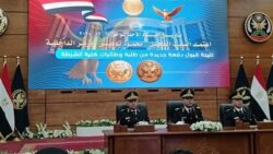 إعلان نتيجة كلية الشرطة وإخطار المقبولين هاتفيًا.